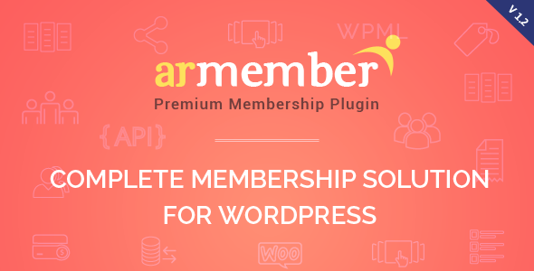 ARMember Membership plugin